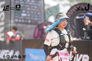 Dalat Ultra Trail 2026 - Ảnh #4861795