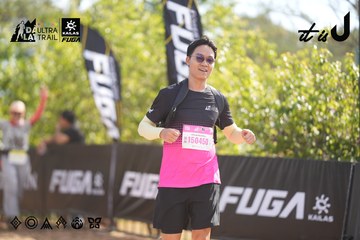Dalat Ultra Trail 2026 - Ảnh #4835028