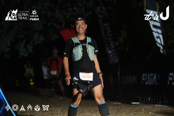Dalat Ultra Trail 2026 - Ảnh #4764969