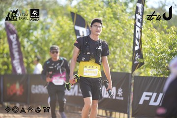 Dalat Ultra Trail 2026 - Ảnh #4830511
