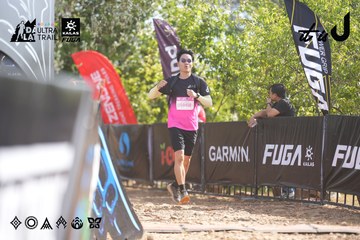 Dalat Ultra Trail 2026 - Ảnh #4834893