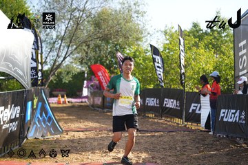 Dalat Ultra Trail 2026 - Ảnh #4768505