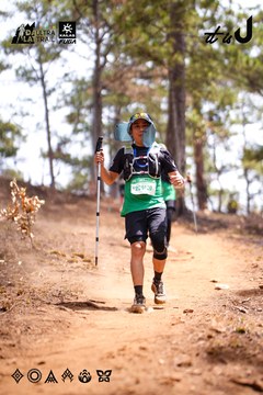 Dalat Ultra Trail 2026 - Ảnh #4855543