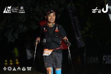 Dalat Ultra Trail 2026 - Ảnh #4764531
