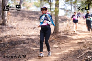 Dalat Ultra Trail 2026 - Ảnh #4854367
