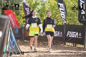 Dalat Ultra Trail 2026 - Ảnh #4771418