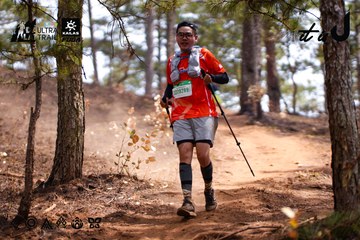 Dalat Ultra Trail 2026 - Ảnh #4855329