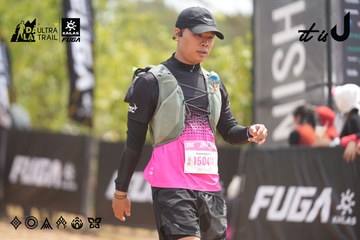 Dalat Ultra Trail 2026 - Ảnh #4860389