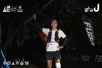 Dalat Ultra Trail 2026 - Ảnh #4765987