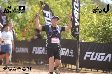 Dalat Ultra Trail 2026 - Ảnh #4833233