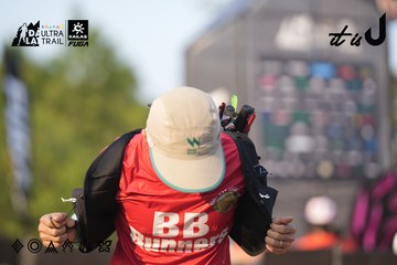 Dalat Ultra Trail 2026 - Ảnh #4732377