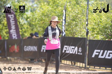 Dalat Ultra Trail 2026 - Ảnh #4837548