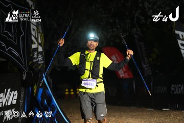 Dalat Ultra Trail 2026 - Ảnh #4765802