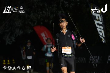 Dalat Ultra Trail 2026 - Ảnh #4765742