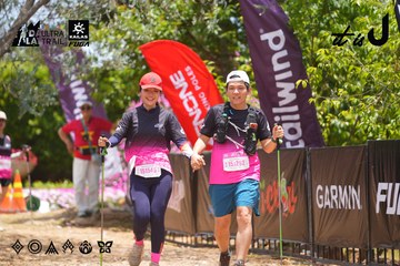Dalat Ultra Trail 2026 - Ảnh #4870948