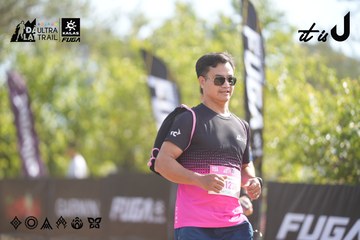 Dalat Ultra Trail 2026 - Ảnh #4827474