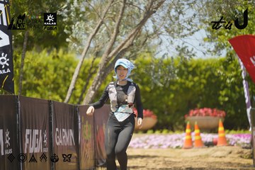 Dalat Ultra Trail 2026 - Ảnh #4728898