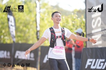 Dalat Ultra Trail 2026 - Ảnh #4769533