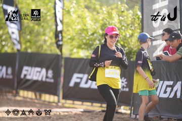 Dalat Ultra Trail 2026 - Ảnh #4772321