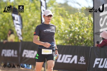 Dalat Ultra Trail 2026 - Ảnh #4837373