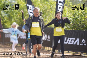 Dalat Ultra Trail 2026 - Ảnh #4833037
