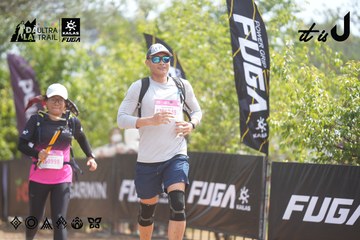 Dalat Ultra Trail 2026 - Ảnh #4858893