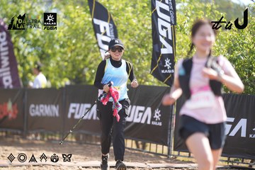 Dalat Ultra Trail 2026 - Ảnh #4828447