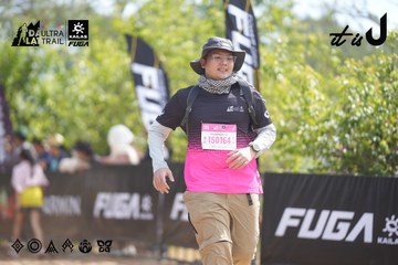 Dalat Ultra Trail 2026 - Ảnh #4858016