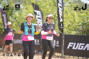Dalat Ultra Trail 2026 - Ảnh #4858632