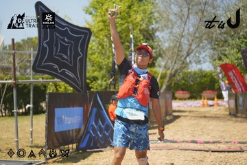 Dalat Ultra Trail 2026 - Ảnh #4729038