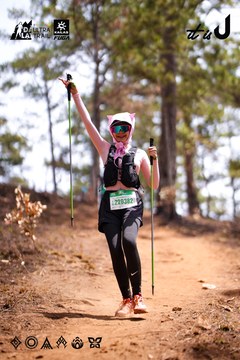 Dalat Ultra Trail 2026 - Ảnh #4855542