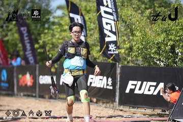 Dalat Ultra Trail 2026 - Ảnh #4729315