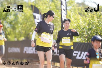 Dalat Ultra Trail 2026 - Ảnh #4771043