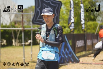 Dalat Ultra Trail 2026 - Ảnh #4728976