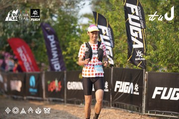 Dalat Ultra Trail 2026 - Ảnh #4732334