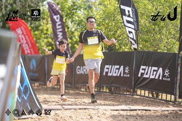 Dalat Ultra Trail 2026 - Ảnh #4833066