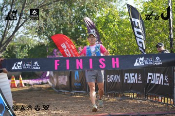 Dalat Ultra Trail 2026 - Ảnh #4766999