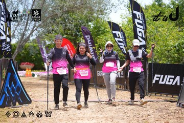 Dalat Ultra Trail 2026 - Ảnh #4871055