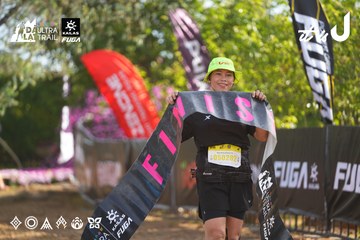 Dalat Ultra Trail 2026 - Ảnh #4767829