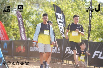 Dalat Ultra Trail 2026 - Ảnh #4773640