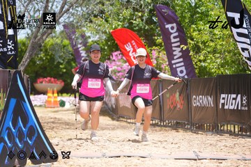 Dalat Ultra Trail 2026 - Ảnh #4870962