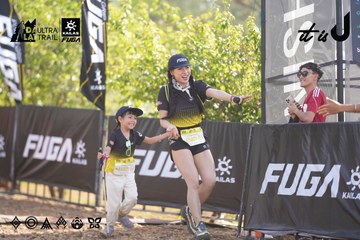 Dalat Ultra Trail 2026 - Ảnh #4771019