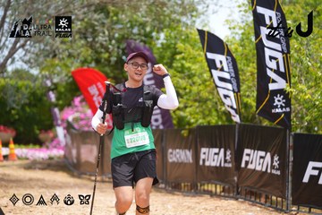 Dalat Ultra Trail 2026 - Ảnh #4870704