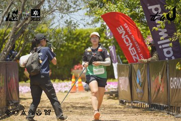 Dalat Ultra Trail 2026 - Ảnh #4728494