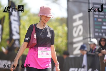 Dalat Ultra Trail 2026 - Ảnh #4857344