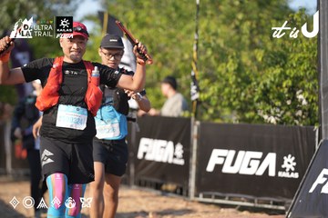 Dalat Ultra Trail 2026 - Ảnh #4731866