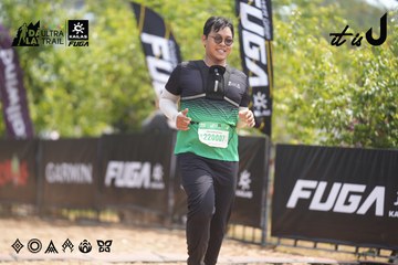 Dalat Ultra Trail 2026 - Ảnh #4861101