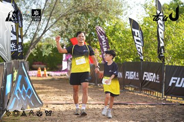 Dalat Ultra Trail 2026 - Ảnh #4769760