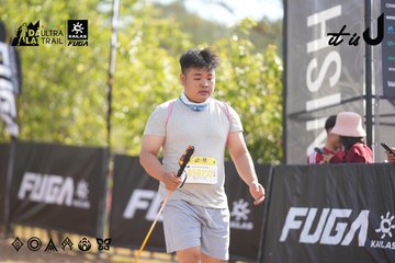 Dalat Ultra Trail 2026 - Ảnh #4774756