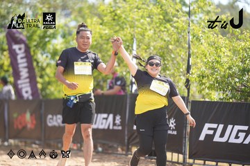 Dalat Ultra Trail 2026 - Ảnh #4856759